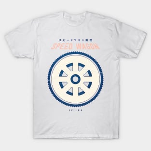 speedwagon foundation retro T-Shirt